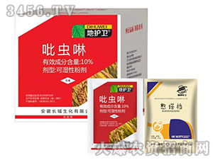 10%���x���ɝ��Էۄ�-����n+���o(h��)�l(w��i)-����