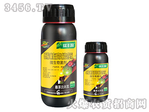 ̼�˸��ܵ�΢�������-���SԴ-����