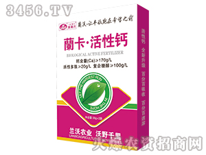 �_���������}-�m���r(n��ng)�I(y��)