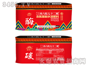 ����׷�ʺ�������ˮ�ܷ���-������Ժ��ʮ����-����