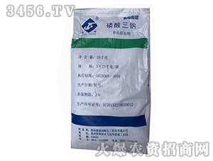 �������c��20kg��-����-�|������