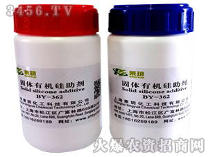 ���w�ЙC(j��)��BY-362-���h