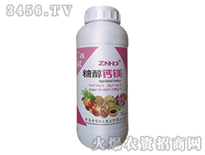 1000ml�Ǵ��}�V-���r(n��ng)���