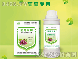 ���ь��ù�̼�ٺ�ø�LЧҺ��-�~�ɭ