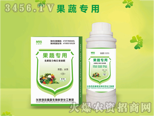 ���ߌ��ù�̼�ٺ�ø�LЧҺ��-�~�ɭ