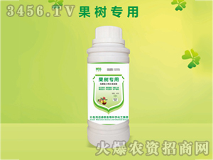 ���䌣�ù�̼�ٺ�ø�LЧҺ��-�~�ɭ