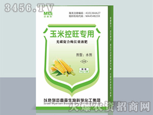 ���׿������ù�̼�ٺ�ø�LЧҺ��-�~�ɭ