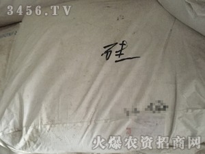 ȫˮ���ЙC�裨���55%��-��ϲ�r(n��ng)�Y