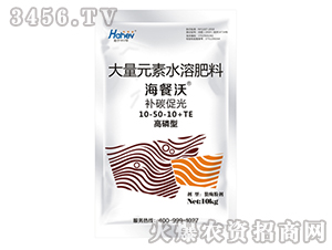 �����ʹ���Ԫ��ˮ�ܷ���10-50-10+TE-������-������