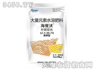 ����ʹ���Ԫ��ˮ�ܷ���12-7-40+TE-������-������