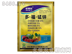 50%�ࡤ�����i�\�ɝ��Էۄ���350�ˡ�-�����-��������