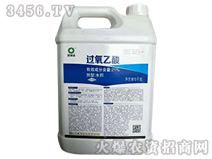 21%�^(gu��)������ˮ����5kg��-��������