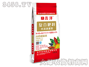 ˮ�ܵι��͏�(f��)�Ϸ���17-17-17-����