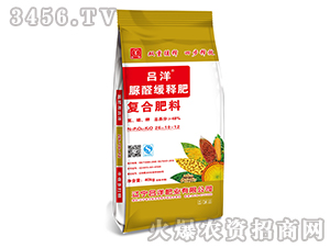 ��ȩ��ጏ�(f��)�Ϸ���26-10-12-����