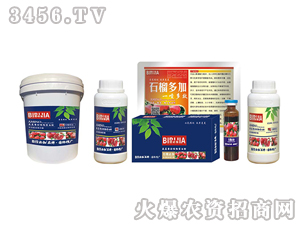 ʯ��ؼ�-�κ�����