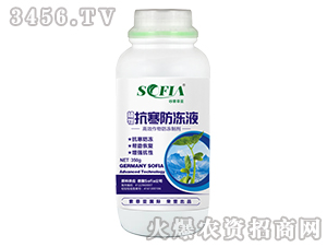 350gֲ�￹������Һ-���Ɓ�