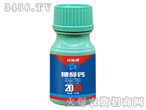 100g�Ǵ��}-��ʩ��-�Ϳ���