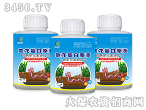 ��������ԭҺ-�����r�I(y��)