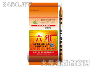 ����Ԫ��ˮ�ܷ���-���S-�����r(n��ng)�I(y��)