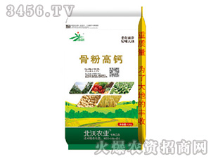 �Ƿ۸��}�����ЙC(j��)��-�����r(n��ng)�I(y��)