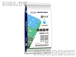 20kg�S�����-��Ԫ��-ɽ������