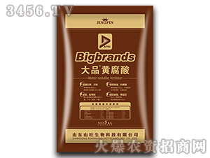 5kg��Ʒ�S����-ɽ������