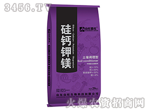 �����{(di��o)���͹��}��V-ɽ���λ�