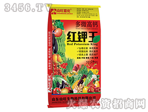 20kg��΢���}�t���-ɽ������