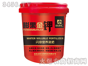 �W�ܠI(y��ng)�B(y��ng)Һ��-������-ɽ���λ� 