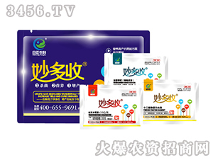 ��(x��)������M���ײ�-�����-�����r(n��ng)�I(y��)