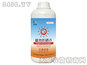 ֲ�������-�����r(n��ng)��