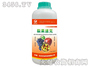 �ѹ��ٿ�-�����r(n��ng)��