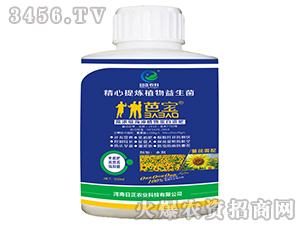 ��������ߝ�s����ֲ�ﵰ��Һ��-�Ō�-�����r(n��ng)��