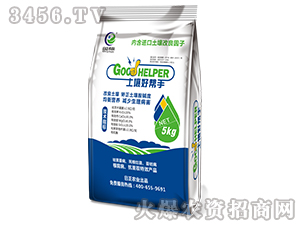 �����Î���-�����r(n��ng)��