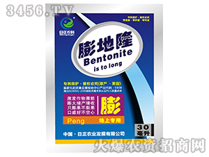 ���ό�(zhu��n)�÷ʣ�����-���¡-�����r(n��ng)�I(y��)