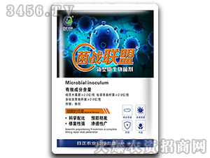 ����΢�������-����(zh��n)(li��n)��-�����r(n��ng)�I(y��)