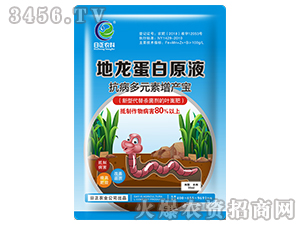 ��������ԭҺ������-�����r(n��ng)��