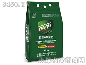 �����؛_ʩ��-�����r(n��ng)��