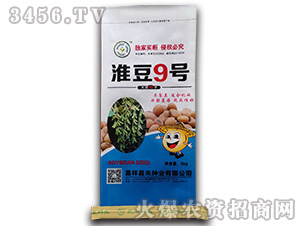 ����9̖��5kg��-�󶹷N��-���̷N�I(y��)