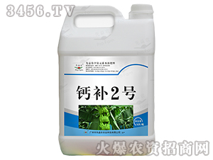 ����Ԫ��ˮ�ܷ���-�}�a(b��)2̖-�����r(n��ng)