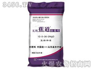 ����Ԫ��ˮ�ܷ�12-5-2MgO-�o�C(j��)����-�����r(n��ng)