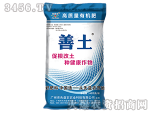 ���|(zh��)���ЙC(j��)��-����-�����r(n��ng)