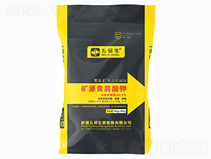 �VԴ�S�����-��̫�ӵ�����5050-������