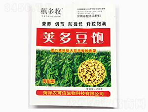 �v�ඹ�-����-�r(n��ng)����