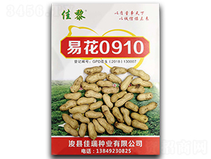 �׻�0910�����N��-����-�P���N�I(y��)