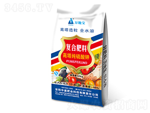 50kg����������⛏ͺϷ���17-5-29-�f�،�-�����ʢ