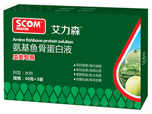 ����ð����~�ǵ���Һ-����ɭ-˹��ķ