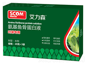 �~�ˌ��ð����~�ǵ���Һ-����ɭ-˹��ķ