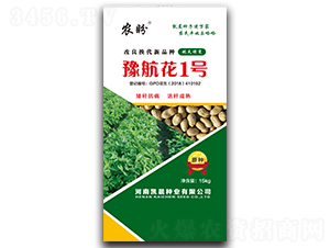 ԥ����1̖�����N�ӣ�ԭ�N��-�r(n��ng)��-�P���N�I(y��)