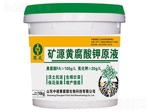 �VԴ�S�����ԭҺ-���L(f��ng)-��΢